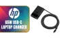 hp-65w-usb-c-laptop-charger-accessories-1600px-v1-01.webp