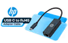 HP DHC-CT208 USB-C to RJ45 Adapter — Wired Ethernet - image 1