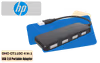 [OPEN BOX] HP DHC-CT110C 4 In 1 USB 2.0 Portable Adapter Hub - image 1