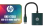 hp-dhc-ct202-usb-c-31-to-hdmi-adapter-accessories-1600px-v1-01.webp