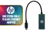 hp-dhc-ct208-usb-c-to-rj45-lan-network-adapter-1800px-v02.webp