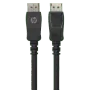 hp-dhc-dp01-3m-high-speed-displayport-cable-gallery-2000px-v0001.webp