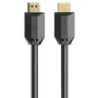hp-dhc-hd01-3m-high-speed-hdmi-cable-gallery-2000px-v0003.avif