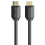 hp-dhc-hd01-3m-high-speed-hdmi-cable-gallery-2000px-v0003.webp