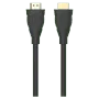 hp-dhc-hd02-3m-hdmi-cable-2000px-v0001.webp