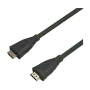 hp-dhc-hd02-3m-hdmi-cable-2000px-v0002.webp