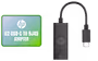 hp-g2-usb-c-to-rj45-gigabit-ethernet-adapter-1600px-v01.avif