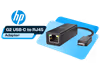 HP G2 USB-C to RJ45 Adapter Gigabit Ethernet - image 1
