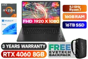HP OMEN 17 Ryzen 7 RTX 4060 Gaming Laptop with 16TB SSD - image 1