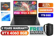 HP OMEN 17 Ryzen 7 RTX 4060 Gaming Laptop with 24GB RAM & 1TB SSD - image 1