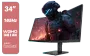 hp-omen-34c-wqhd-curved-gaming-monitor-black-1600px-v2.webp