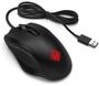 hp-omen-mouse-400-gaming-mouse-black-1000px-v1-0001.jpg