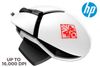 HP OMEN Reactor Gaming Mouse - Best Deal - South Africa - image 1