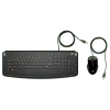 HP Pavilion 200 Wired Keyboard and Mouse Combo - Reliable Performance - image 5