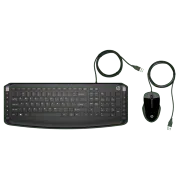 HP Pavilion 200 Wired Keyboard and Mouse Combo - Reliable Performance - image 5