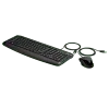 HP Pavilion 200 Wired Keyboard and Mouse Combo - Reliable Performance - image 6