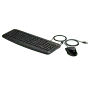 hp-pavilion-200-wireless-keyboard-and-mouse-combo-2000px-v0002.webp