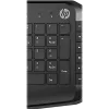 HP Pavilion 200 Wired Keyboard and Mouse Combo - Reliable Performance - image 8