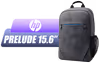HP Prelude 15.6-inch Backpack | Stay Dry, Quick Access - image 1