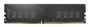hp-v2-2666mhz-ddr4-desktop-memory-1000px-v1-0003.jpg