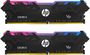 hp-v8-16gb-3600mhz-rgb-ddr4-desktop-memory-kit-1500px-v1-0006.jpg