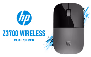 HP Z3700 Dual Silver Mouse - Image 1