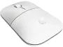 hp-z3700-dual-ceramic-white-mouse-gallery-v4.webp