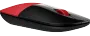 hp-z3700-dual-red-mouse-gallery-v2.webp