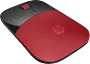 hp-z3700-dual-red-mouse-gallery-v3.webp
