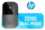 hp-z3700-dual-silver-mouse-1500px-v1.webp