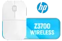 hp-z3700-wireless-mouse-white-1600px-v1.webp