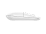 hp-z3700-wireless-mouse-white-gallery-v4.webp