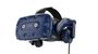 htc-vive-pro-full-kit-1000px-v1-0004.jpg