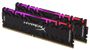 hyperx-predator-16gb-ddr4-rgb-ram-1000px-v1-0011.jpg