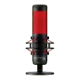 hyperx-quadcast-2-s-gaming-microphone-black-gallery-1000px-v0001.webp