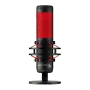 hyperx-quadcast-2-s-gaming-microphone-black-gallery-2000px-v0001.webp