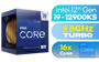 intel-core-i9-12900ks-processor-main-1600px-v1.avif