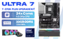 intel-core-ultra-7-270k-plus-z890s-wifi-32gb-ddr5-6400-upgrade-kit-new-1600px-v1.avif