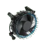 intel-laminar-rm1-cpu-cooler-2000px-v02.webp