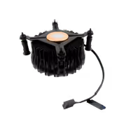 Intel Laminar RM1 BXTSRM1 LGA1700 CPU Cooler - Quiet Cooling - image 3