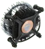 intel-laminar-rm1-cpu-cooler-2000px-v04.webp