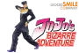 jojos-bizarre-adventure-diamond-is-unbreakable-pop-up-parade-josuke-higashikata-1800px-v1.webp