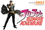 jojos-bizarre-adventure-jotaro-kujo-pop-up-parade-figure-1800px-v1.webp