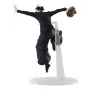 jujutsu-kaisen-suguru-geto-figurizma-figure-2000px-v0004.webp