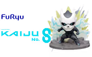 kaiju-no-8-hold-figure-kaiju-no-8-anime-fingerine-1600px-v2.avif