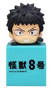 kaiju-no-8-kafka-hibino-chibi-figure-1500px-v001.avif