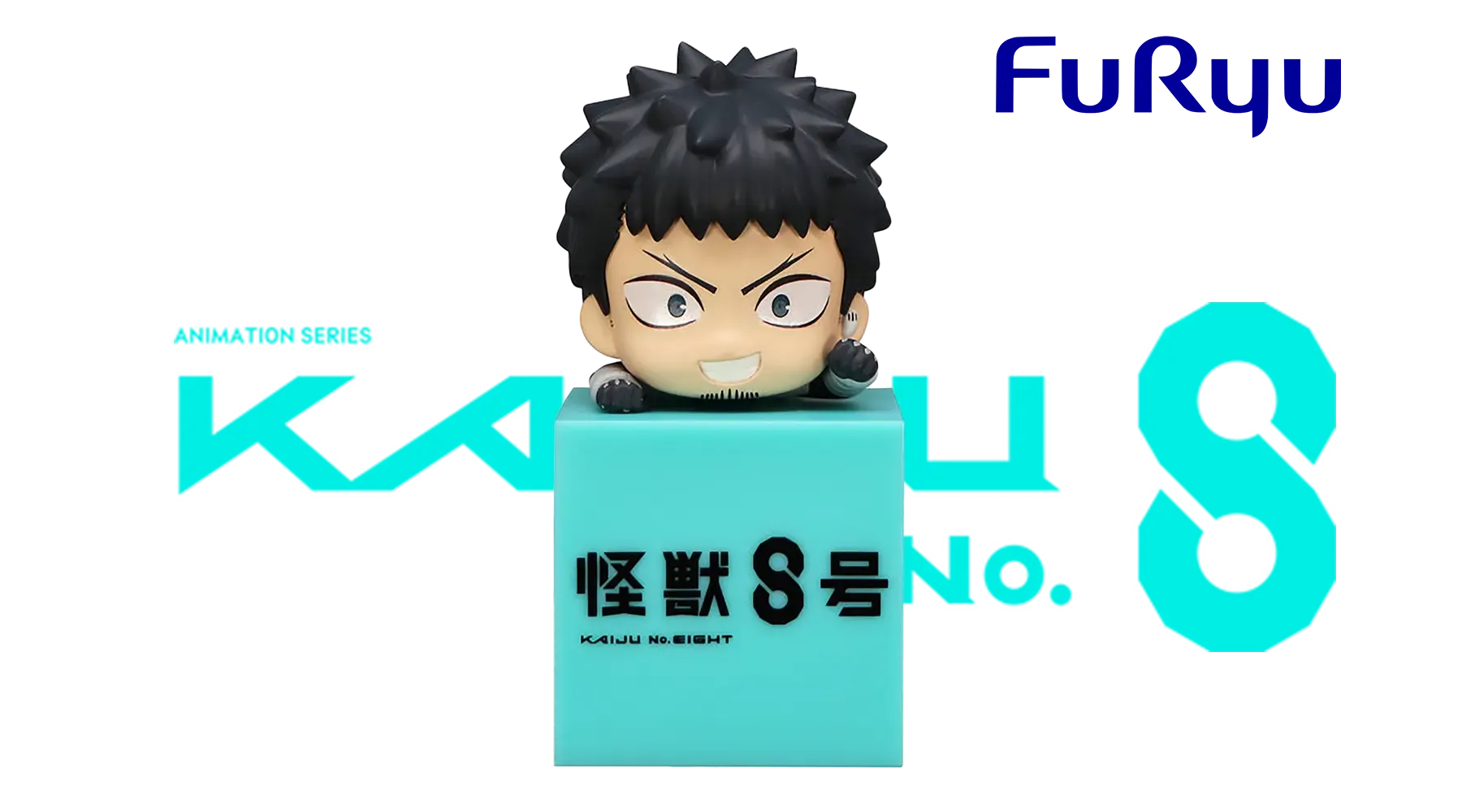 kaiju-no-8-kafka-hibino-chibi-figure-anime-fingerine-1500px-v1.webp