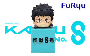 Kaiju No. 8 - Kafka Hibino Chibi Figure Kaiju No. 8 - Kafka Hibino Chibi Figure - Image 1
