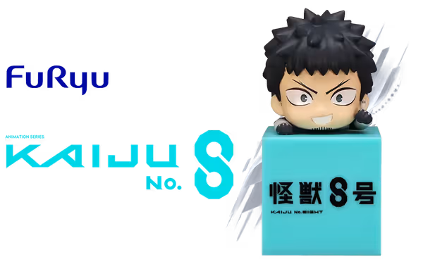 kaiju-no-8-kafka-hibino-chibi-figure-anime-fingerine-1600px-v2.avif kaiju-no-8-kafka-hibino-chibi-figure-anime-fingerine-1600px-v2.avif