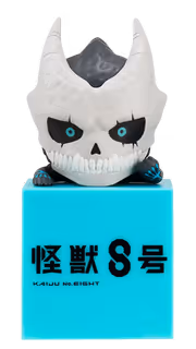 kaiju-no-8-kaiju-no-8-chibi-figure-1500px-v001.avif